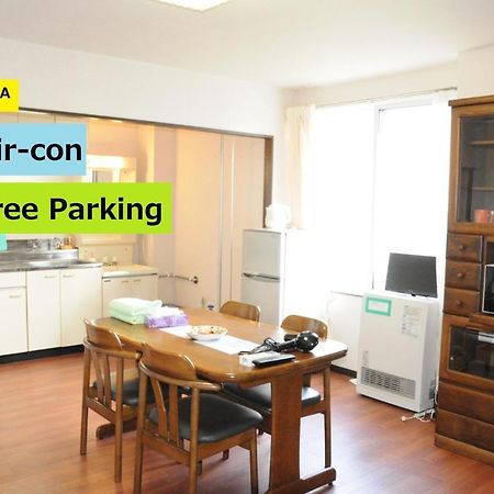 Ark City Asahikawa - Vacation Stay 8523 Ngoại thất bức ảnh
