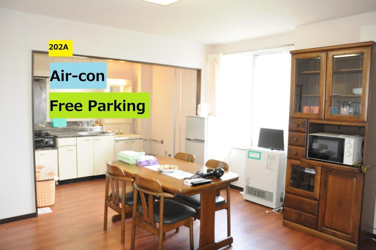 Ark City Asahikawa - Vacation Stay 8523 Ngoại thất bức ảnh