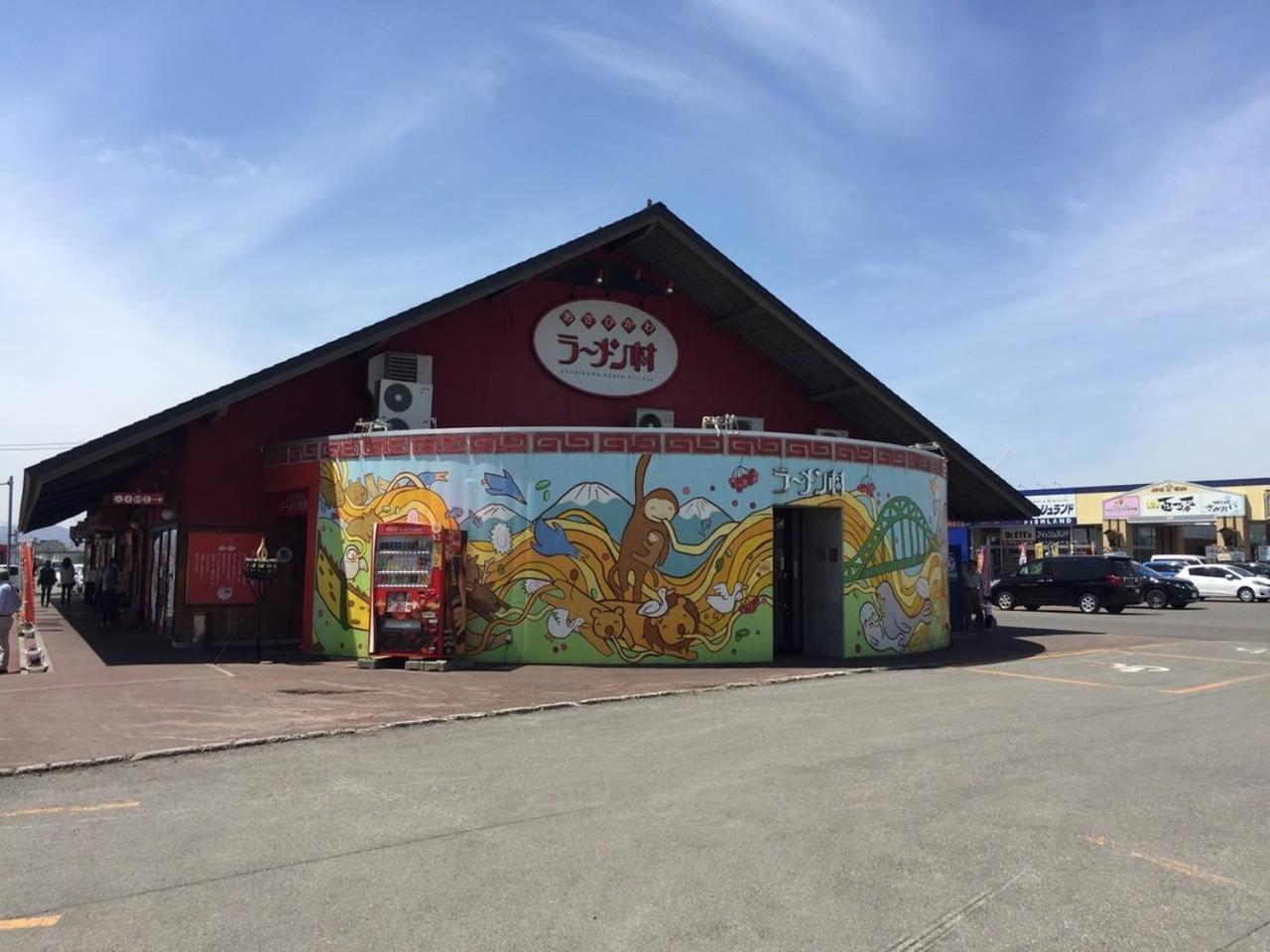 Ark City Asahikawa - Vacation Stay 8523 Ngoại thất bức ảnh
